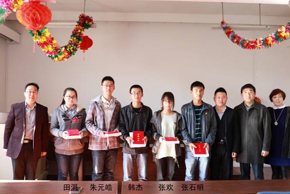 http://mse.dlut.edu.cn/images/__localE349F5B6D208828CA633908D5B839DBD_D395A7C1_823F.jpg
