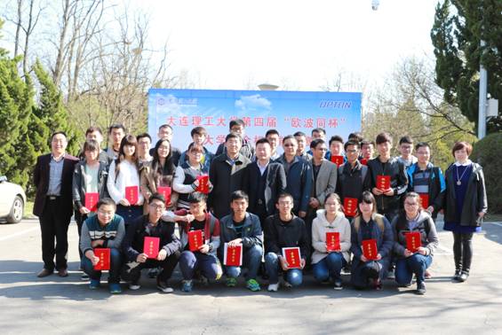 http://mse.dlut.edu.cn/images/__localFA824D14CB36343AD36A3E608EF056B0_A14A51A7_AE65.jpg
